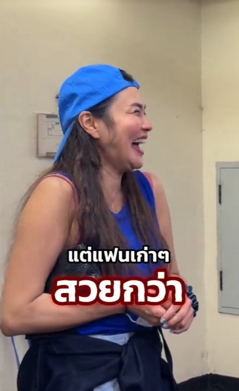อุ๊ย! อดีตคู่รักดังรียูเนี่ยน บางคนก็เพิ่งรู้ว่าเคยคบกัน