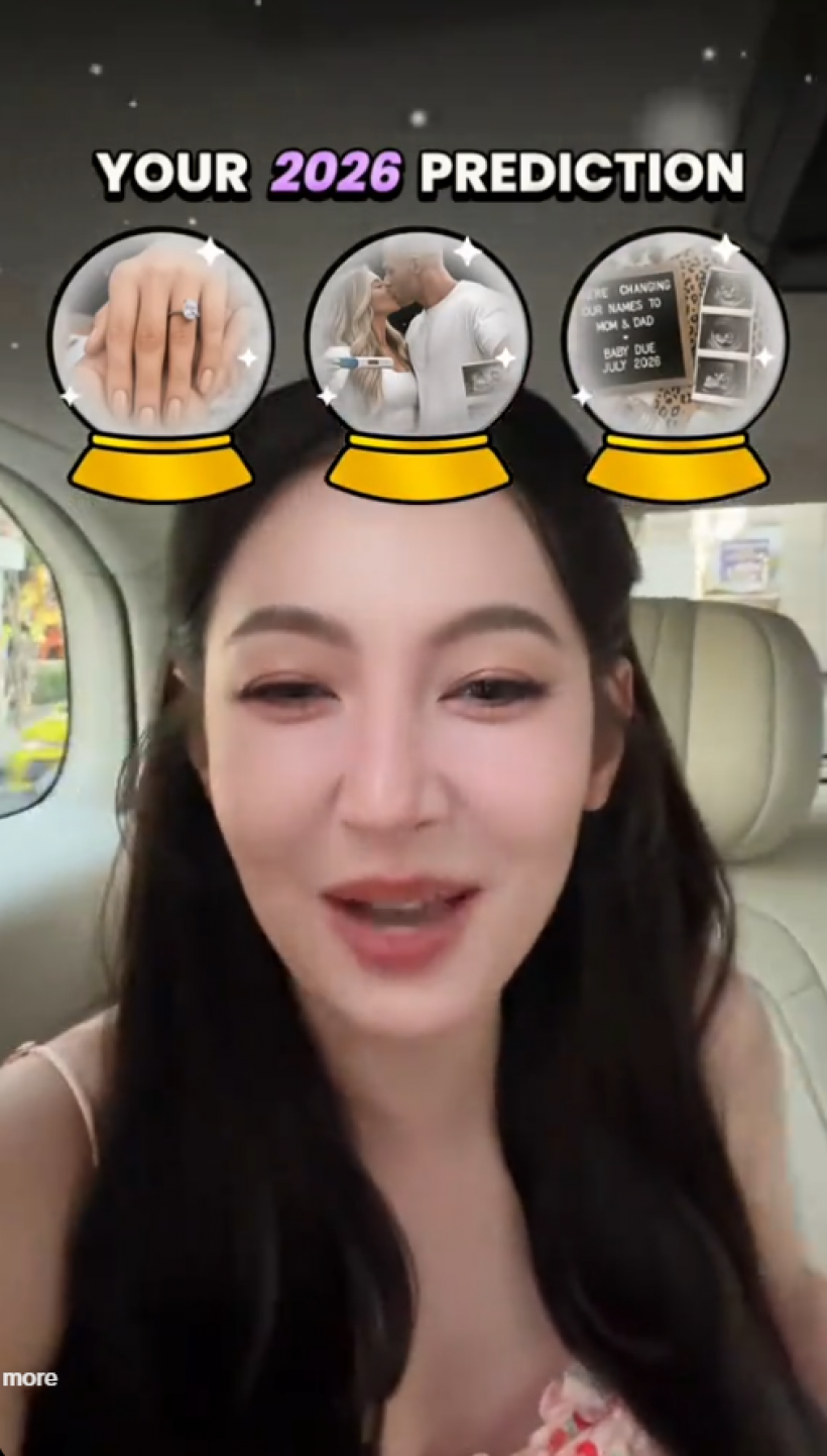 ลุ้นดวง นางเอกซุปตาร์ ทุกอย่างเร็วไปหมด มีเกณฑ์เเต่งฟ้าเเลบ