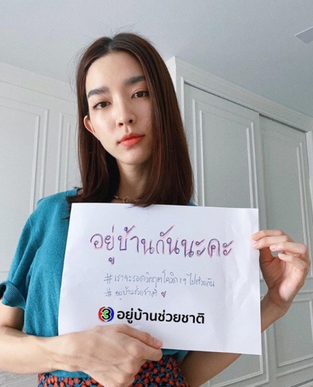 ‘โม’ โพสต์ภาพหน้านิ่ง ชาวเน็ตดึงดราม่า แห่ถามเพียบ!