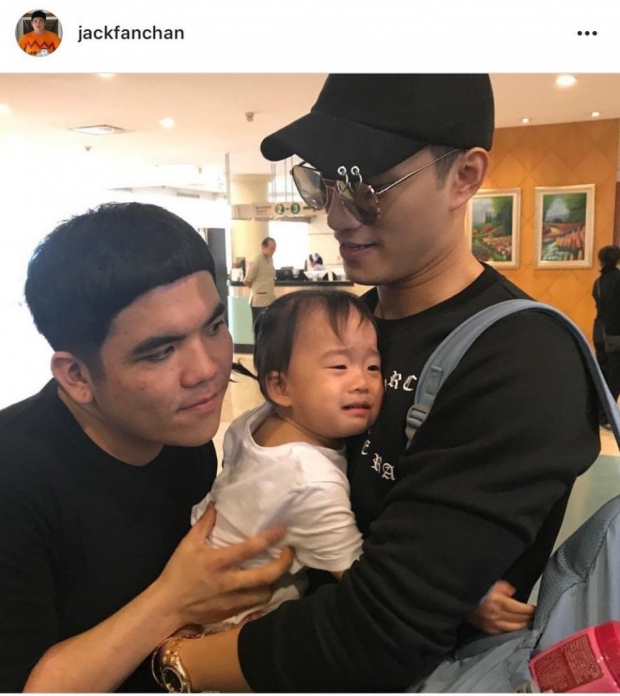 ‘แจ็ค แฟนฉัน’ เผยภาพเจอ ‘น้องเป่าเปา’ ครั้งนี้ร้องจ๊ากไหม!?