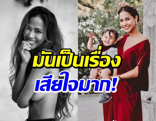 เมญ่า เผยผลตรวจโควิด พร้อมเล่าเรื่องเศร้า เมื่อกลับถึงไทย