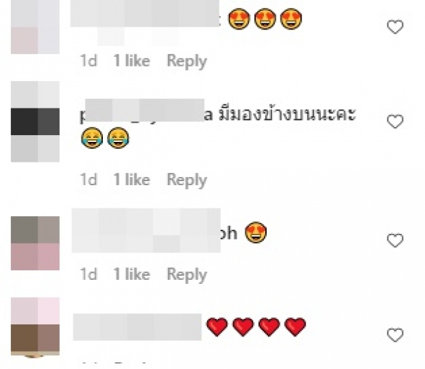 เก็บอาการหน่อย! นิว ถูกถามจี้จุด..ถึงกับเป็นแบบนี้ ฮากันทั้งไอจี