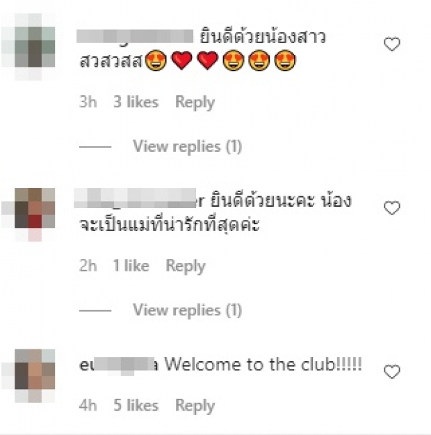 มาแล้ว! “แป้ง อรจิรา” โชว์ภาพแรกหลังประกาศข่าวดี แห่ยินดี