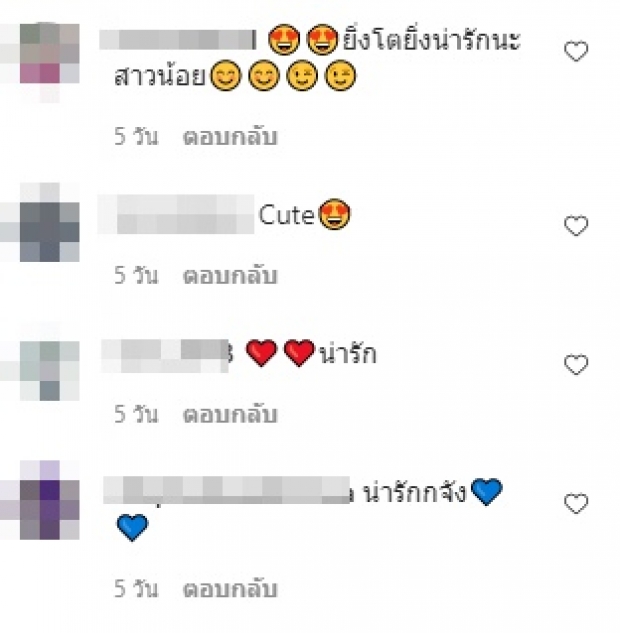 ตะลึงมาก! ลิลลี่ ได้หมดฯ สลัดภาพสาวแบ๊ว เป็นสาวแซ่บ