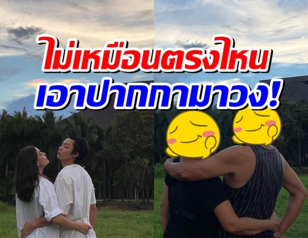  คิมเบอร์ลี่ แชร์โมเมนต์สุดฟิน พิเศษที่สุด คือคนถ่ายให้!!