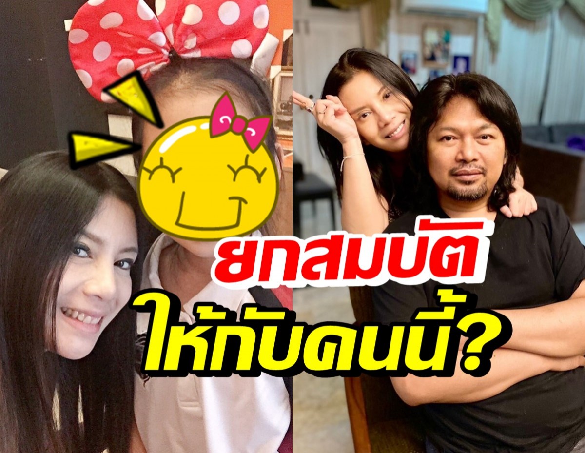 กานต์ วิภากร ประกาศยกทุกอย่างให้กับ สาวคนนี้เพียงแต่ผู้เดียว!?