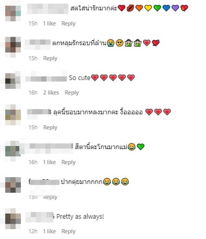 ดิว อริสรา ทำคนเหลียวมองทั้งห้างเมื่อแต่งตัว-แต่งหน้าแบบนี้?