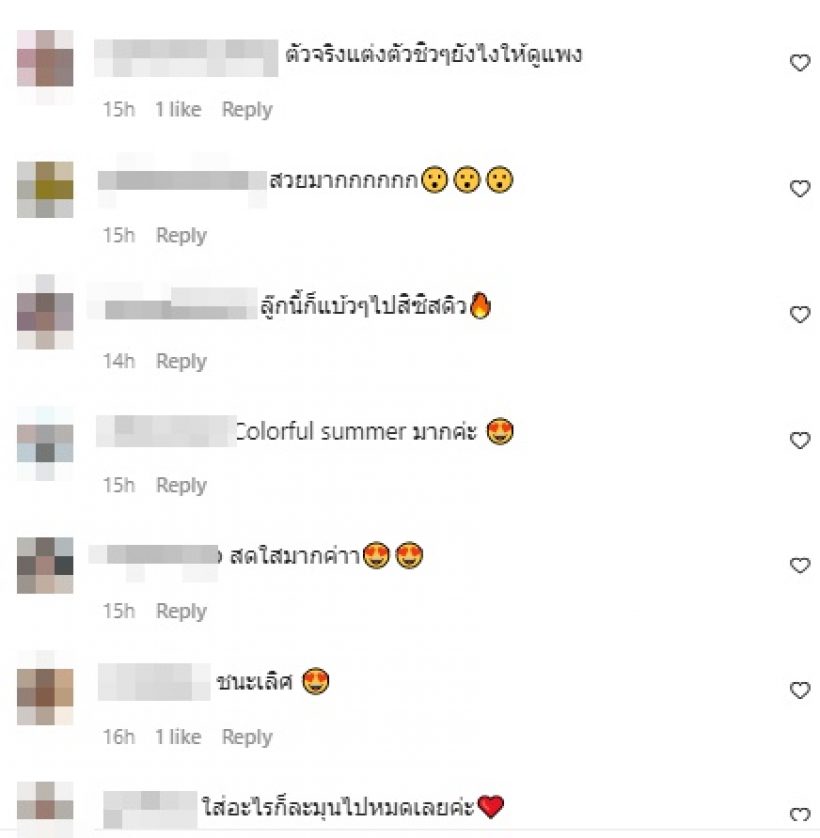 ดิว อริสรา ทำคนเหลียวมองทั้งห้างเมื่อแต่งตัว-แต่งหน้าแบบนี้?