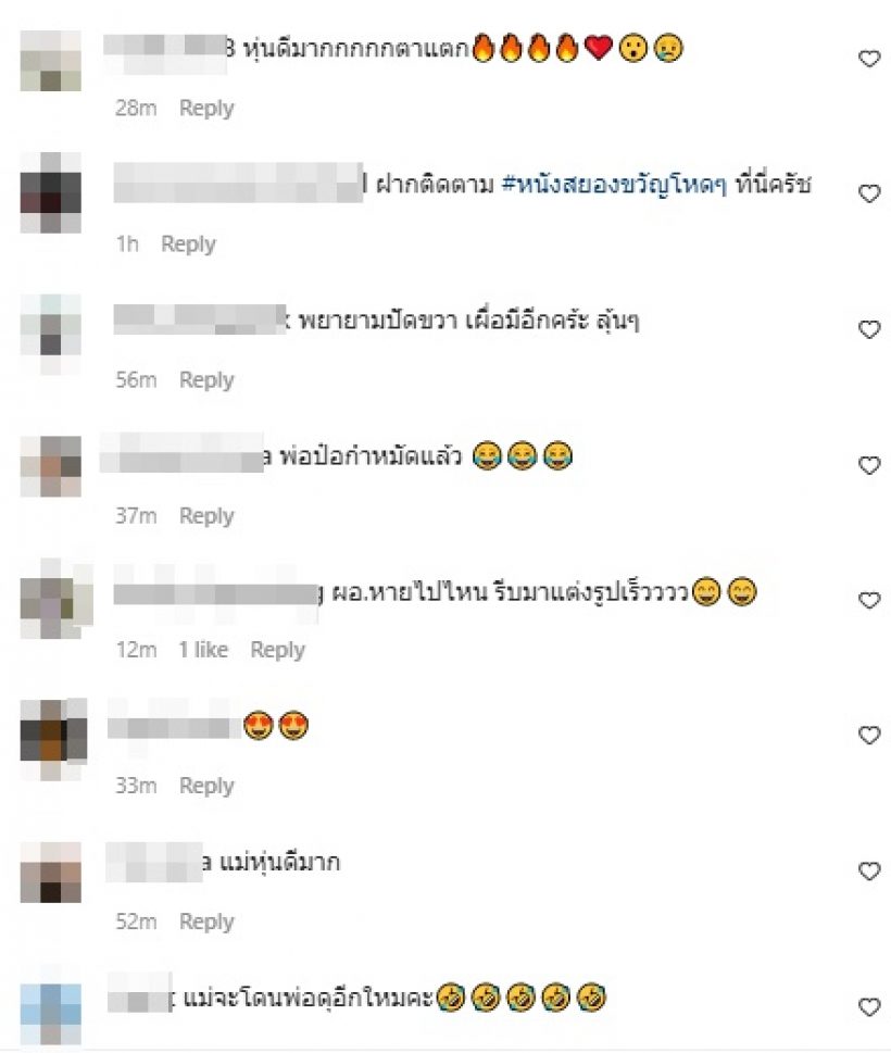 อื้อหือ! แม่ลูกสองอวดความแซ่บกับหุ่นสุดปั๊วะ ถ้าสามีเห็นโดนตีเเน่