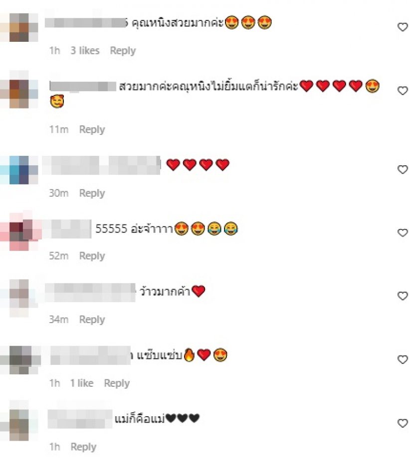 หนิง ปณิตา โพสต์ล่าสุดกล่าวไว้แบบนี้? หลังสามีถูกกระติกฟ้อง