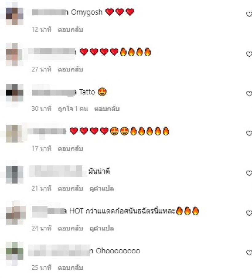 ฝน ศนันธฉัตร อาบแดดอวดความแซ่บ แต่หลุดโฟกัสอะไรอยู่ที่ต้นขา!?