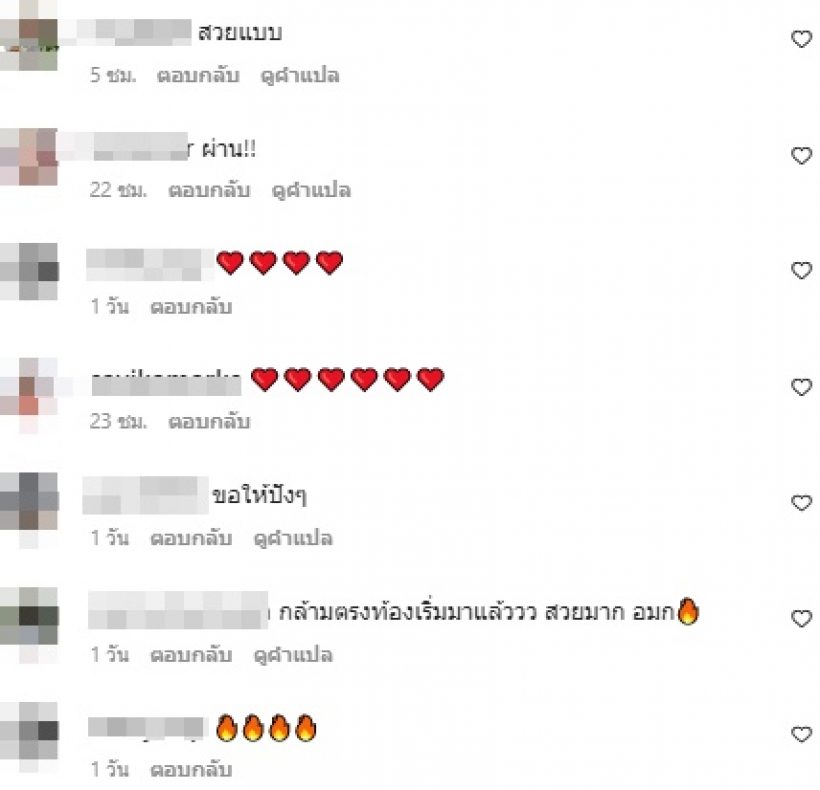  เธอคนนี้ แคสติ้งงานเดินแบบครั้งแรก จับตาปังไฟลุกแน่นอน