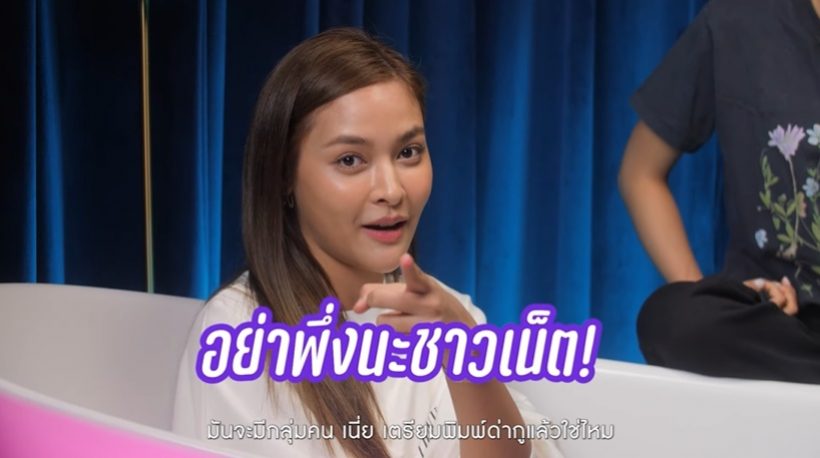 นางเอกดัง แฮปปี้ไม่มีสถานะ พระเอกกล้ามแน่น แต่ดูออกมีโมเมนต์หึงกัน!