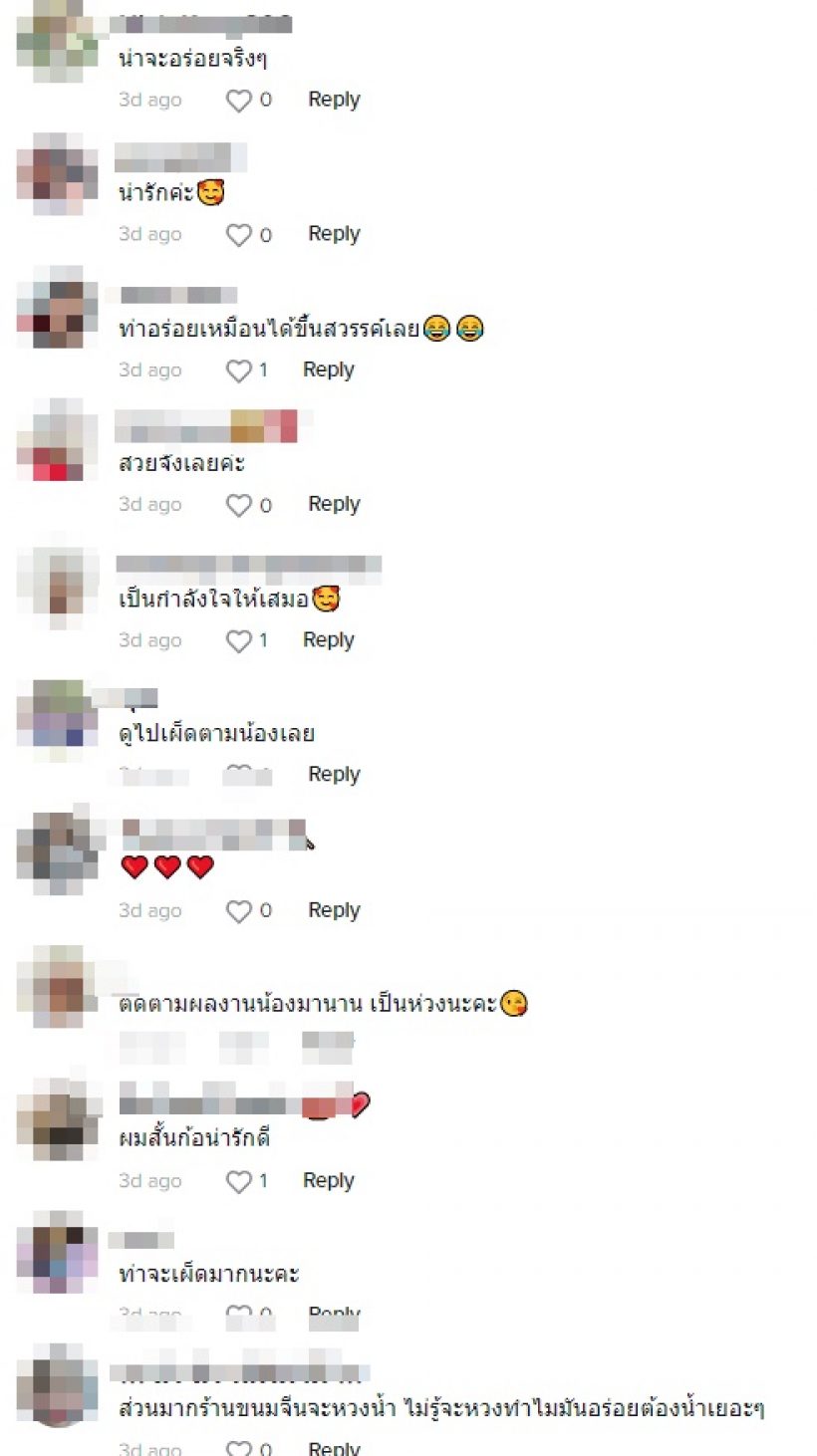 แฟนคลับชื่นชมเพียบ นางเอกดังใช้ชีวิตสมถะ โซ้ยขนมจีนข้างทาง