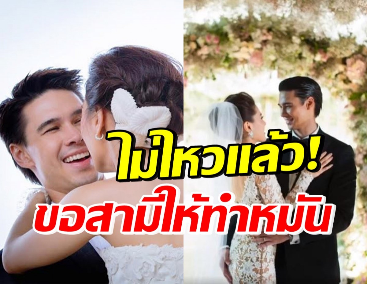 เซย์โนลูกคนที่4 นักร้องสาวดัง โอดขอสามีทำหมันเป็นของขวัญวันเกิด