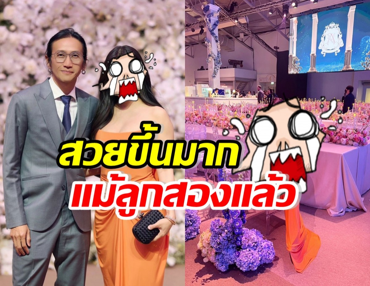 ก้อย รัชวิน ร่วมงานแต่งต๊อบ-ออย ไปทำอะไรมา สวยขึ้นมาก!