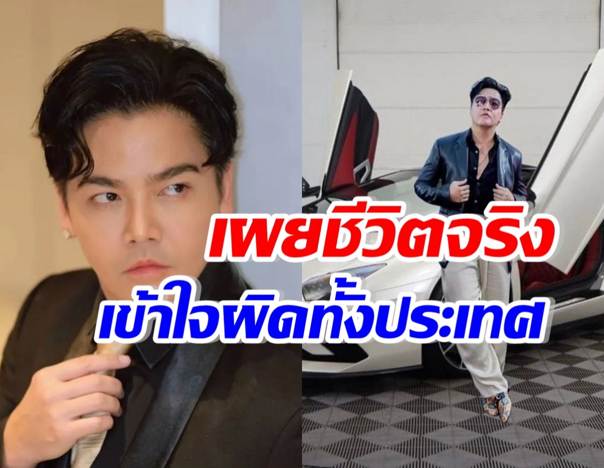 พีเค เปิดชีวิตจริงตอนอยู่นิวยอร์ก ที่คนไทยทุกคนมักเข้าใจผิด