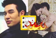 เกรท วรินทร ทวิตแซ่บ!!ถึงฉากโล้สำเภา ของ โป๊บ-เบลล่า..ว่า?