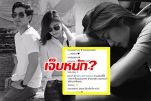 เจ็บหนัก? ยิปซี โพสต์อีกรอบ...แฟนคลับแห่ส่งกำลังใจ!!