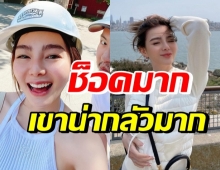 ดิว อริสรา เล่าเรื่องสุดพีคพฤติกรรมคนร้าย ที่ขโมยในอเมริกา