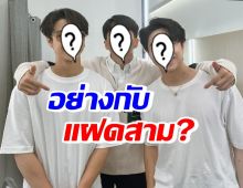 ขุ่นพระ!!พระเอก3คนนี้หน้าเหมือนกันมาก แฝดสามหรือเปล่า?