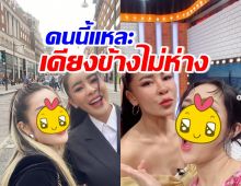 บีบหัวใจ! นักร้องสาวชื่อดัง โพสต์แบบนี้ทันที หลังเป็กกี้เลิกราสามี