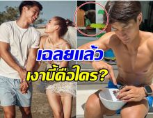 ไม่ใช่เจนี่ มิกกี้ ตอบเเล้ว ผู้หญิงในกระจกคือใคร?