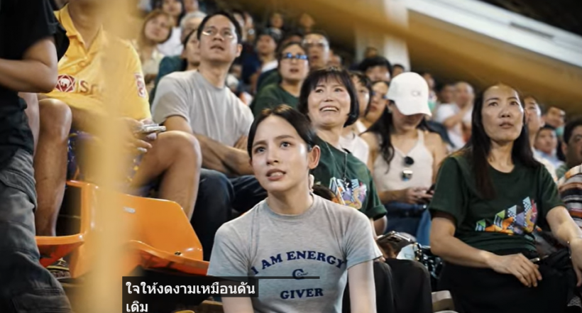 ไม่มูฟออน?โตโน่ แชร์คลิปซึ้งที่มีณิชา สู้ต่อหรือพอแค่นี้?