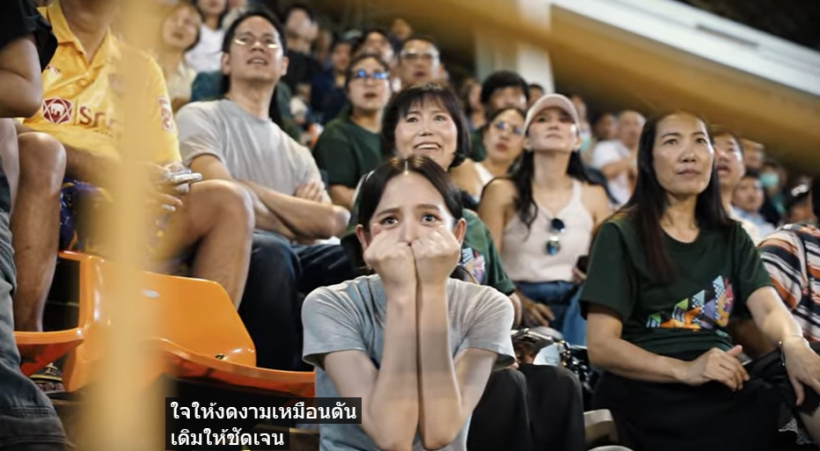 ไม่มูฟออน?โตโน่ แชร์คลิปซึ้งที่มีณิชา สู้ต่อหรือพอแค่นี้?