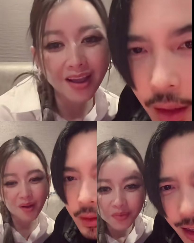 เมย์มีจี๋อยู่ข้างๆ ประโยคเด็ดชาวเน็ต แซวยับ ไฮโซเมย์ ควง จี๋ สุทธิรักษ์ ไลฟ์สด!