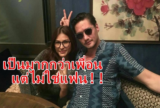 พบพิรุธเต็มIG!!  โบว์ คือ หวานใจคนใหม่ ของ อนันดา!?