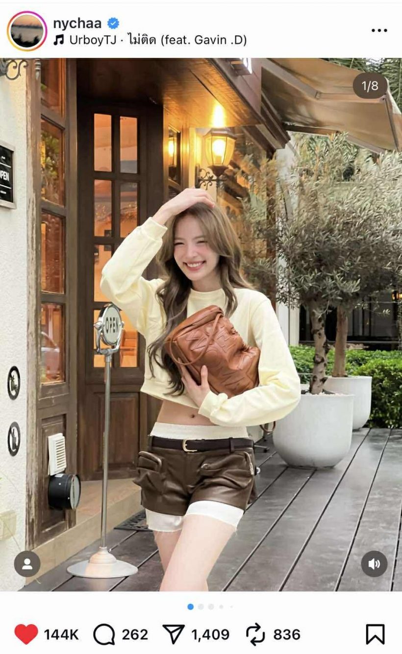 ดราม่าไม่จบ!ณิชา ณัฏฐณิชา โดนแฟนอินเตอร์เหน็บอีก ปมช่วยเช็ดหน้าหมาก