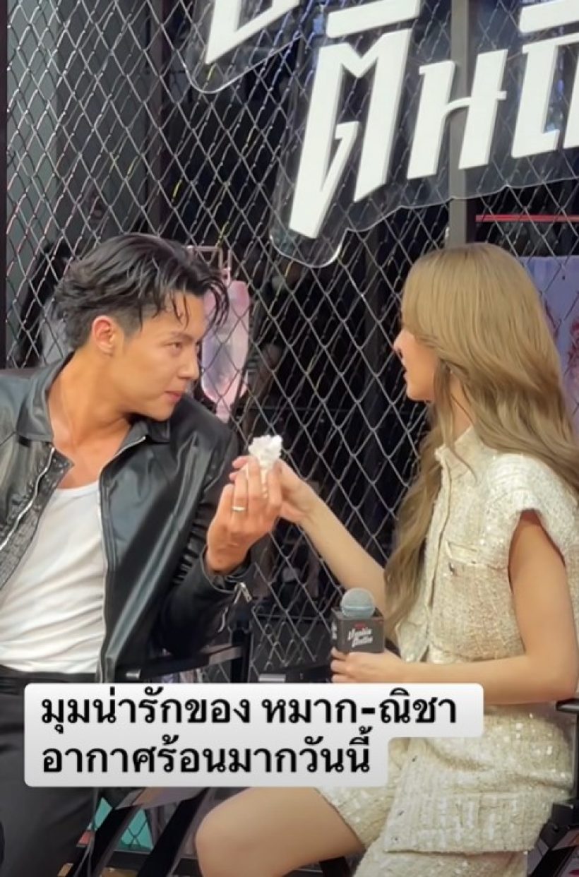 ดราม่าไม่จบ!ณิชา ณัฏฐณิชา โดนแฟนอินเตอร์เหน็บอีก ปมช่วยเช็ดหน้าหมาก