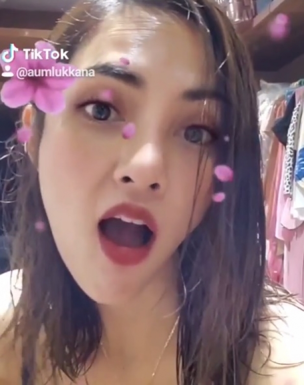 ‘อุ้ม’ เล่น Tiktok เข้าสถานการณ์ แห่โยงปมดราม่าน้องดิสนีย์ 