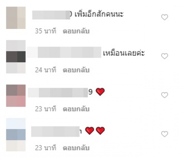 ภาพล่าสุด ‘ลิเดีย-แมทธิว’ เหมือน ‘น้องดีแลน-เดมี่’ ทุกมุม!!