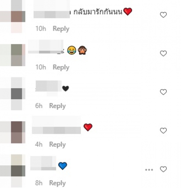 เปิดภาพ น้องลัลลาเบล สั่งแอมมี่โพสต์ แห่จับตารีเทิร์นรัก!?