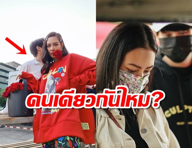 แซมมี่ ทิ้งทวนวาเลนไทน์ โพสต์ภาพหนุ่มปริศนา อ๊ะๆคนเดิมรึเปล่า?