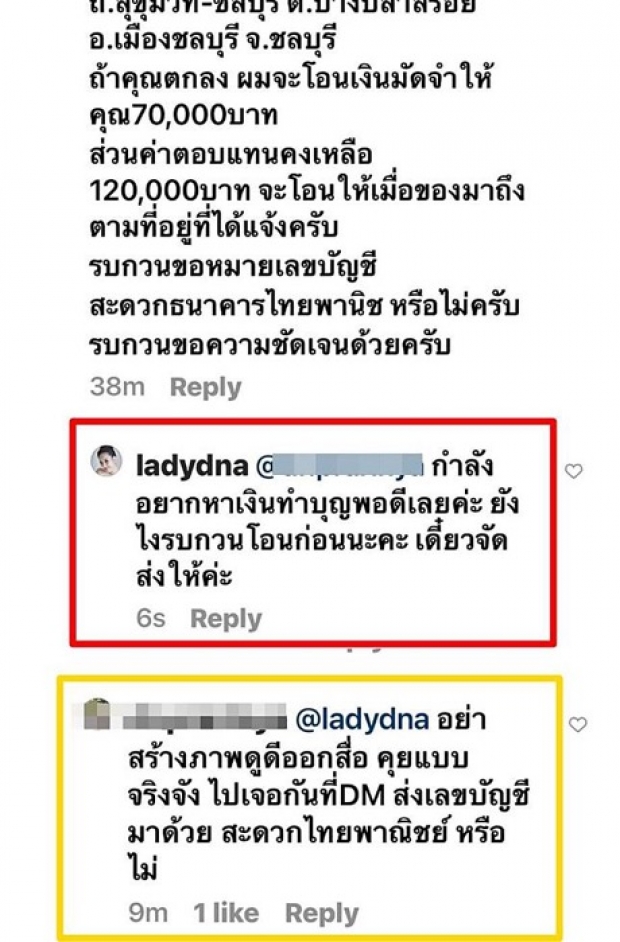 ศูนย์ ดูแล ผู้ สูงอายุ ใน กรุงเทพ