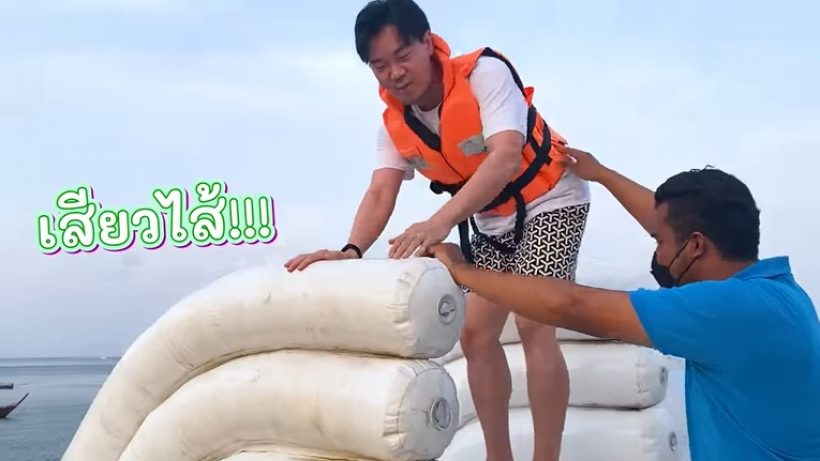 คู่รักหมื่นล้าน หนีลูกเติมความหวาน ลงเรือยอร์ชออกทะเลสุดแฮปปี้