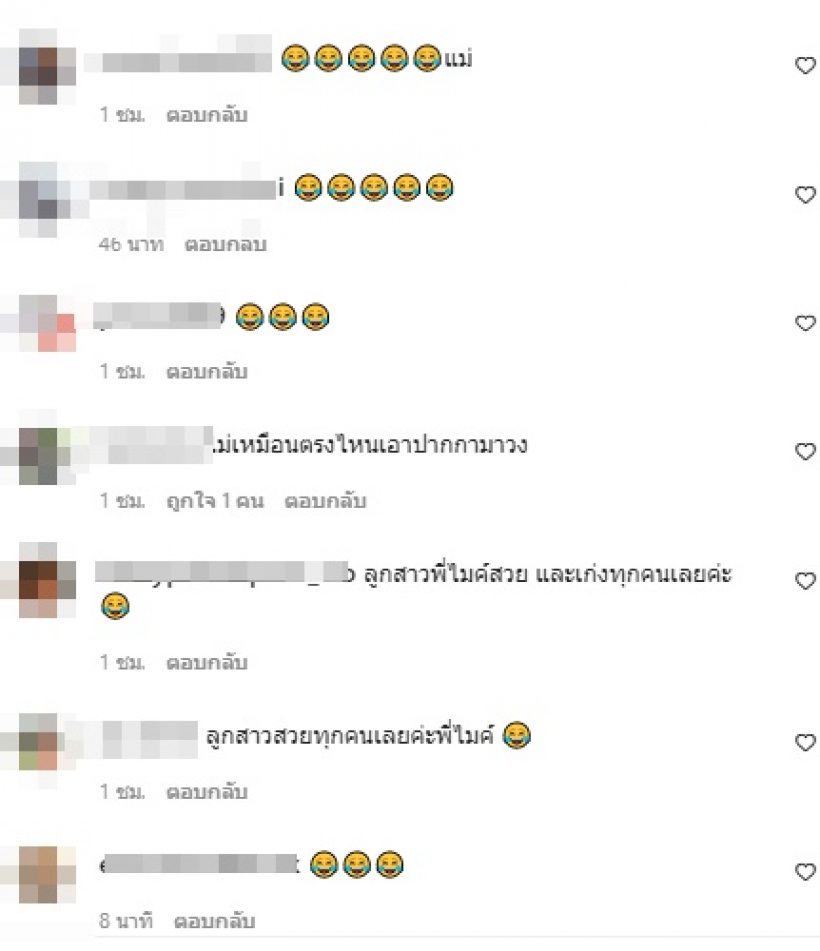 ความจริงสุดพีค! ดาราชื่อดัง โพสต์ขอโทษที่โกหก แอบมีลูกมีเมียแล้ว