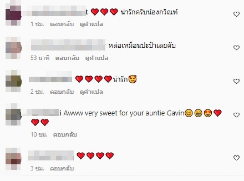 ริต้า เคลื่อนไหวโพสต์คลิปครอบครัว หลังเจอดราม่าเลี้ยงลูกติดดิน