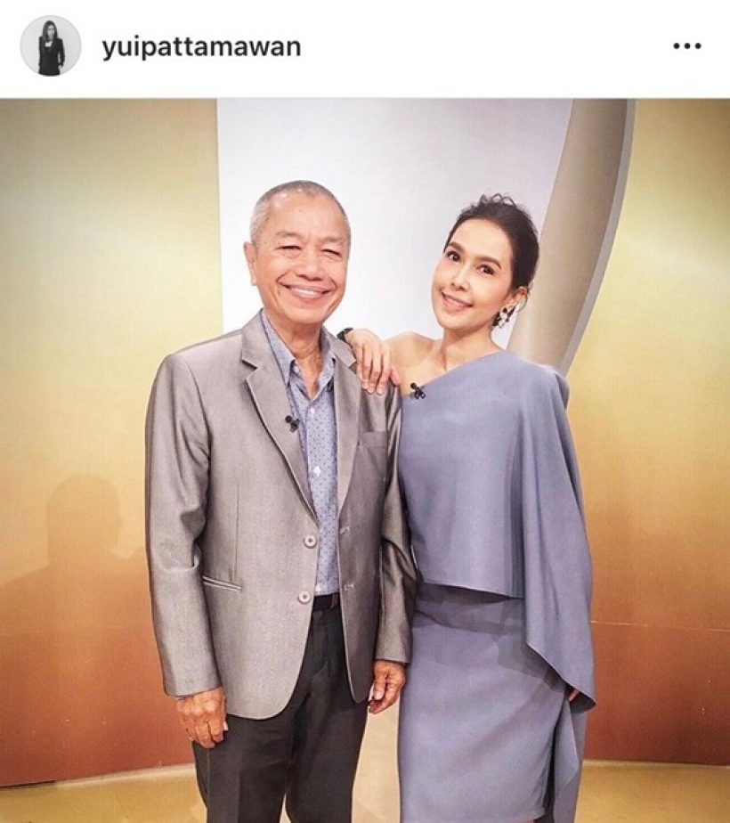 เอ ศุภชัย พูดเสียงสั่น ดีใจได้ตอบแทนผู้มีพระคุณ ครอบครัวดาราดังคนนี้?