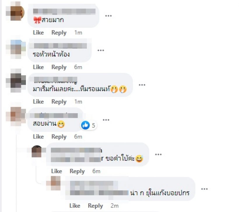 พระเอกร่างบึ๊กแอบแซ่บคบหลบๆ ซ่อนๆ ฝ่ายหญิงหลุดโป๊ะอยู่คอนโด