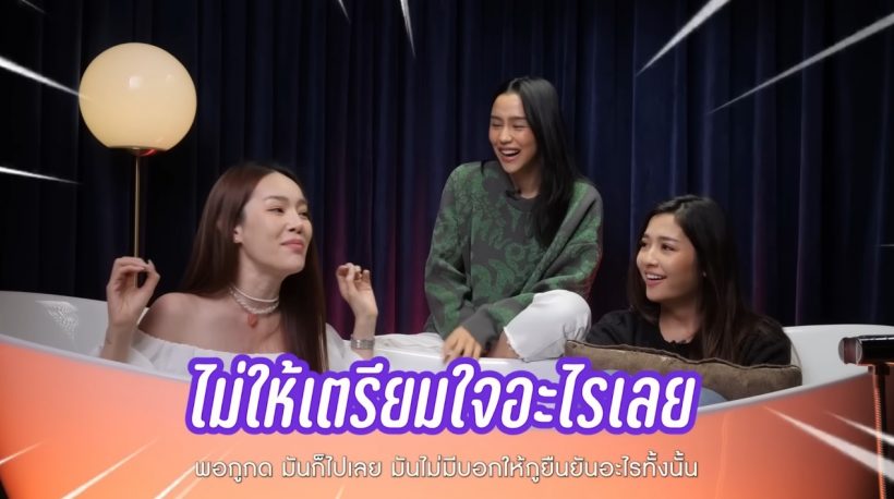 ปุ้มปุ้ย พรรณทิพา เผยสาเหตุตัดสินใจโปะบ้าน12ล้าน ที่รู้แล้วเข้าใจได้!