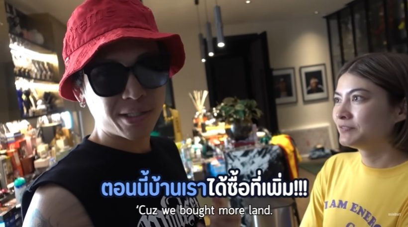 รวยสุด! คู่รักตระกูลดัง ซื้อที่เพิ่ม สร้างเกสเฮ้าส์สุดหรูในบ้าน