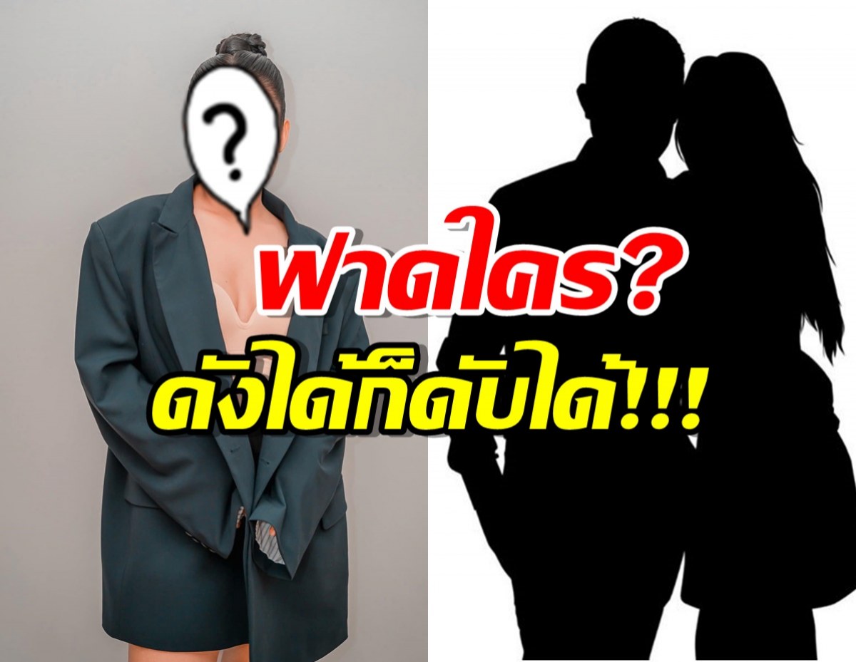 นักร้องสาวฟาดแรง!รุ่นน้อง อย่าผยองจองหอง