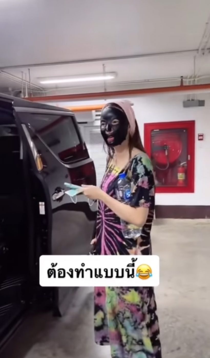 แห่อวยยศ ดาราสาวทายาทหมื่นล้าน สุดติดดินไม่ชอบแบรนด์เนม 