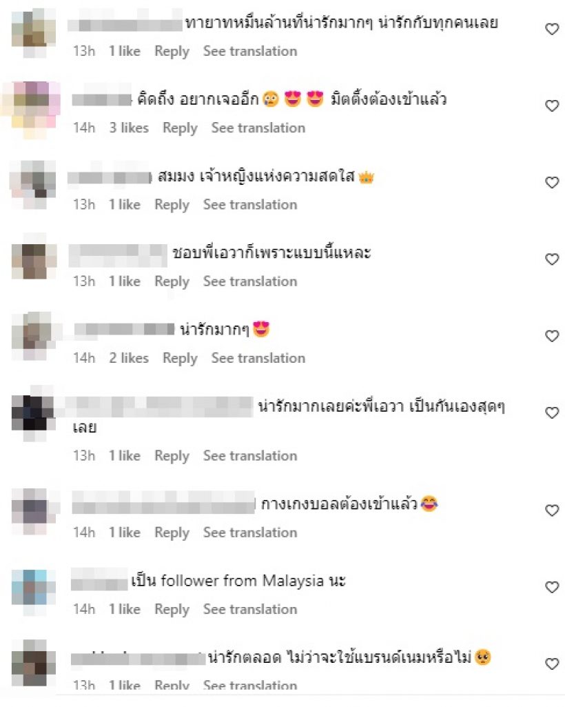 แห่อวยยศ ดาราสาวทายาทหมื่นล้าน สุดติดดินไม่ชอบแบรนด์เนม 