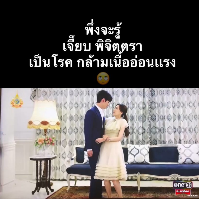 “บอย” โพสต์คลิปแซวเมีย หลังเห็นละคร “วิมานสีทอง”