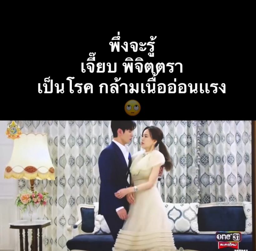 “บอย” โพสต์คลิปแซวเมีย หลังเห็นละคร “วิมานสีทอง”